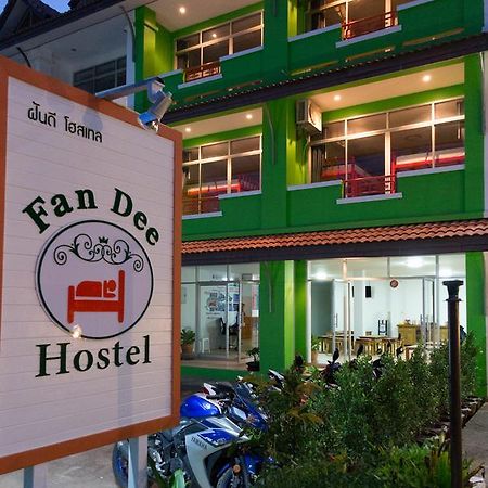Fan Dee Hostel Ko Lanta Dış mekan fotoğraf